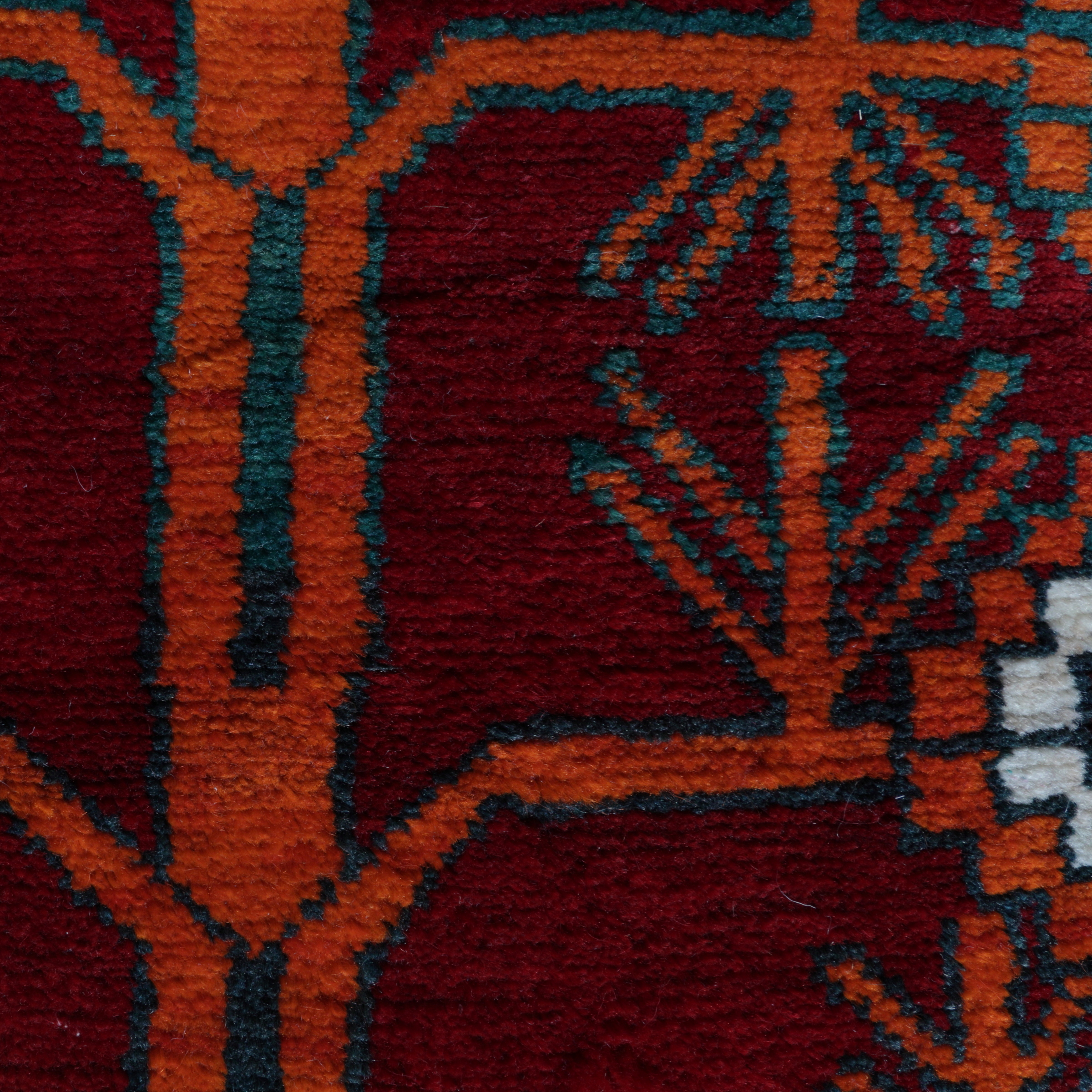 Gabbeh Nomade, handgeknüpft in Süd-Persien, rot/mehrfarbig, Detailansicht